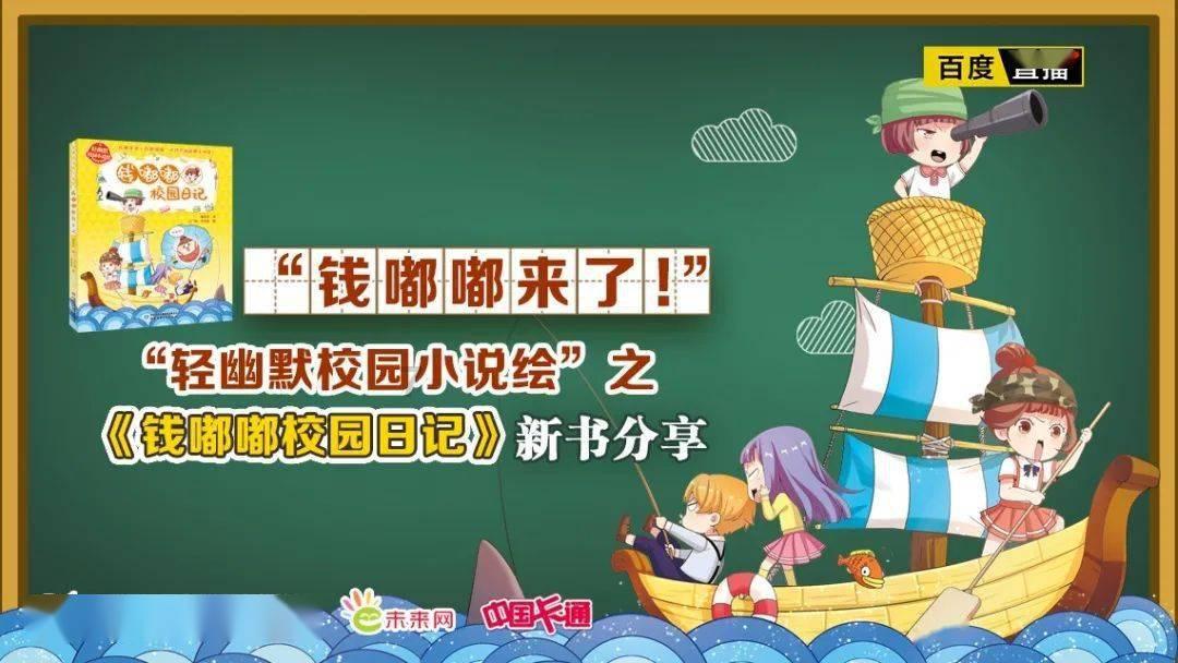 凉拌花生怎样做才好吃？